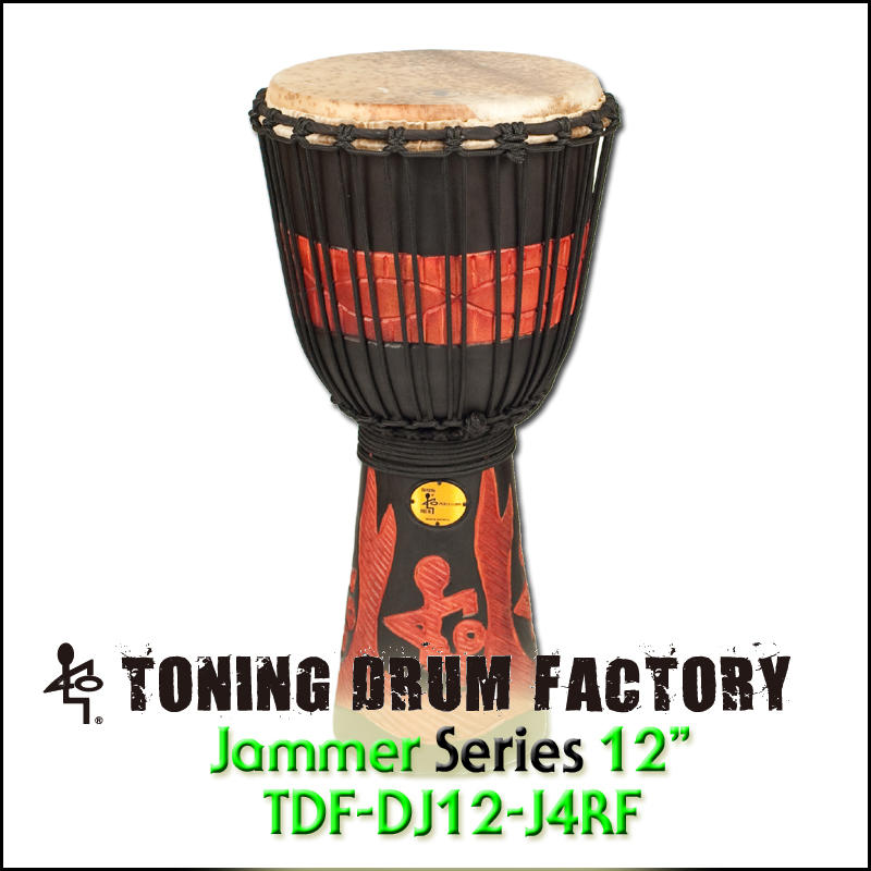 Toning Jammer Series 12인치 TDF-DJ12-J4RF   /토닝/젬베/젬베이/Djembe/타악기/토카/Toca/레모/Remo